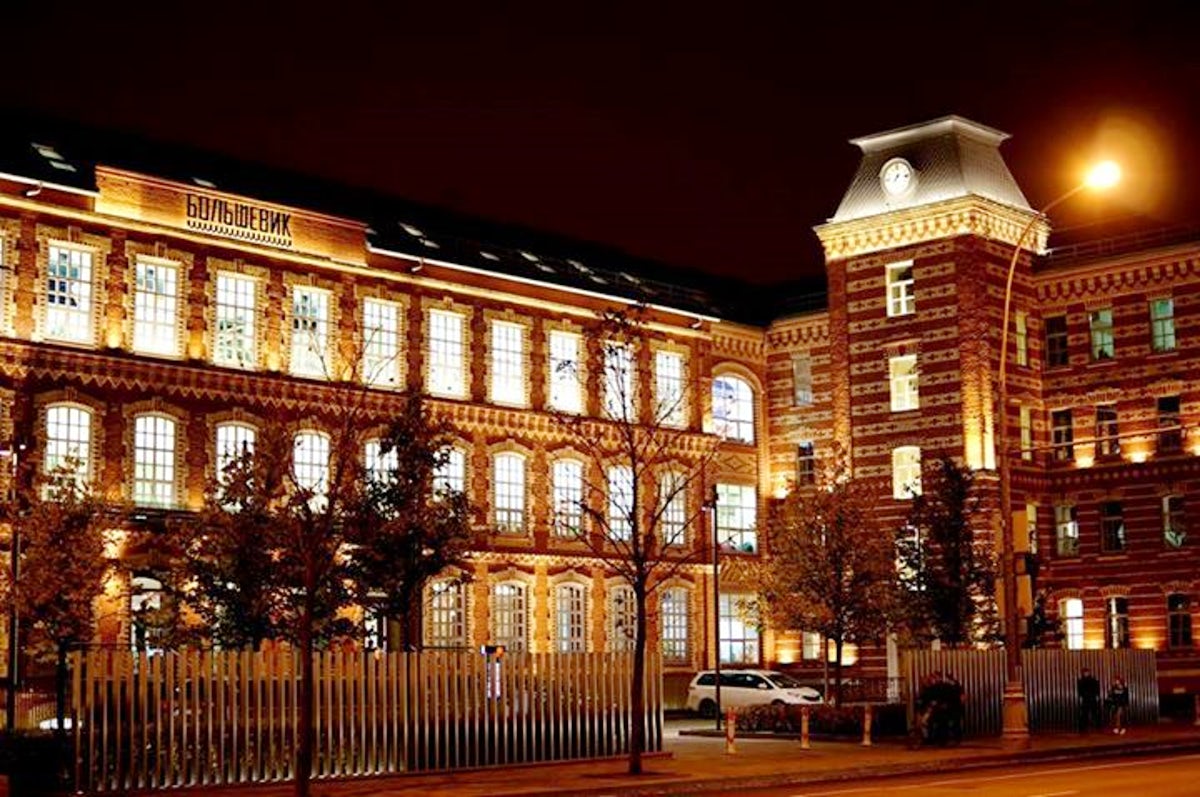 Bolshevik Loft