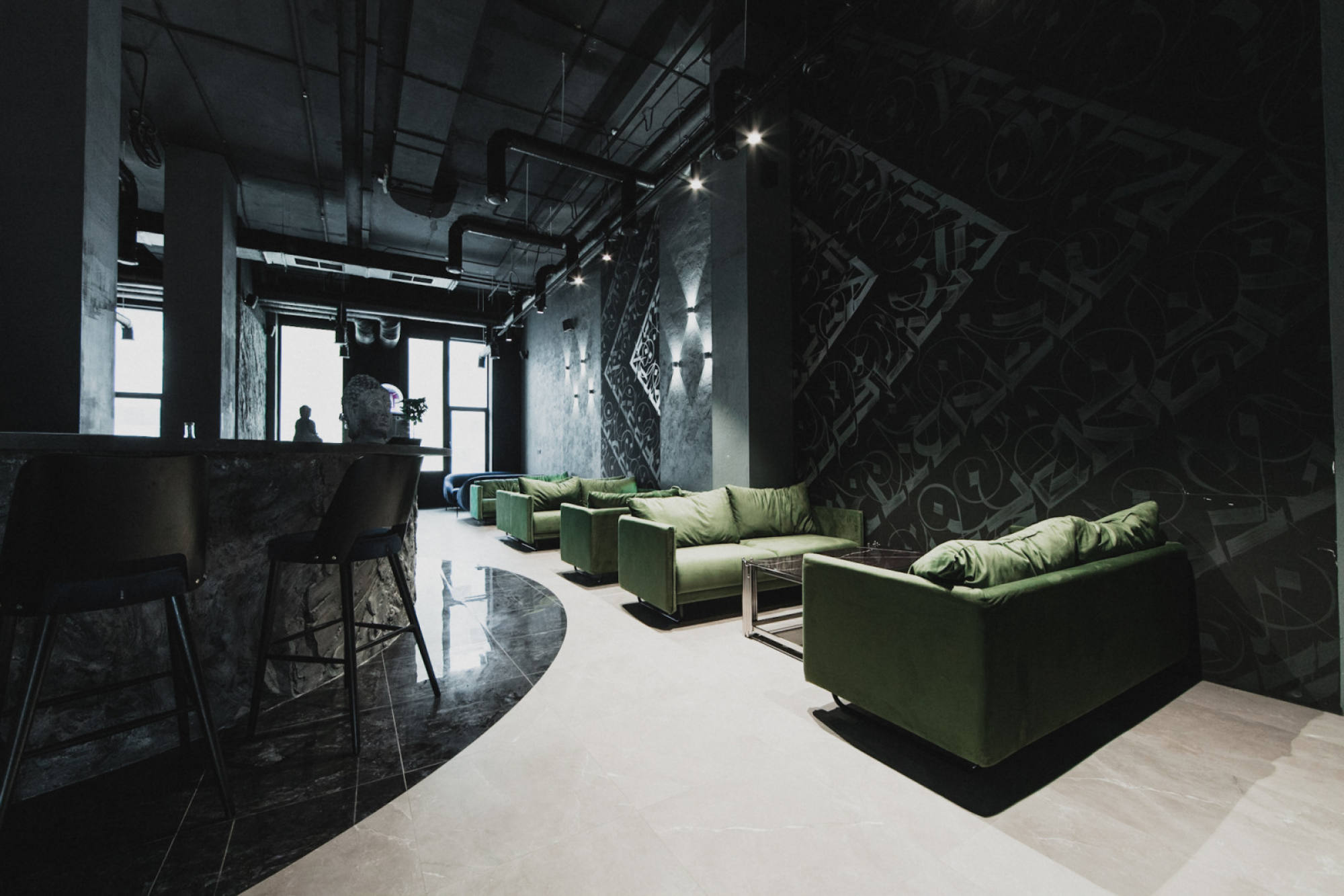 The Cave Lounge