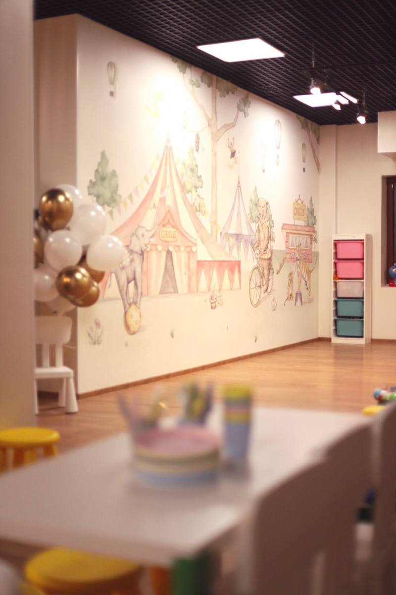 Kinder Loft