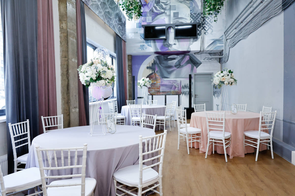 Party Place LOFT