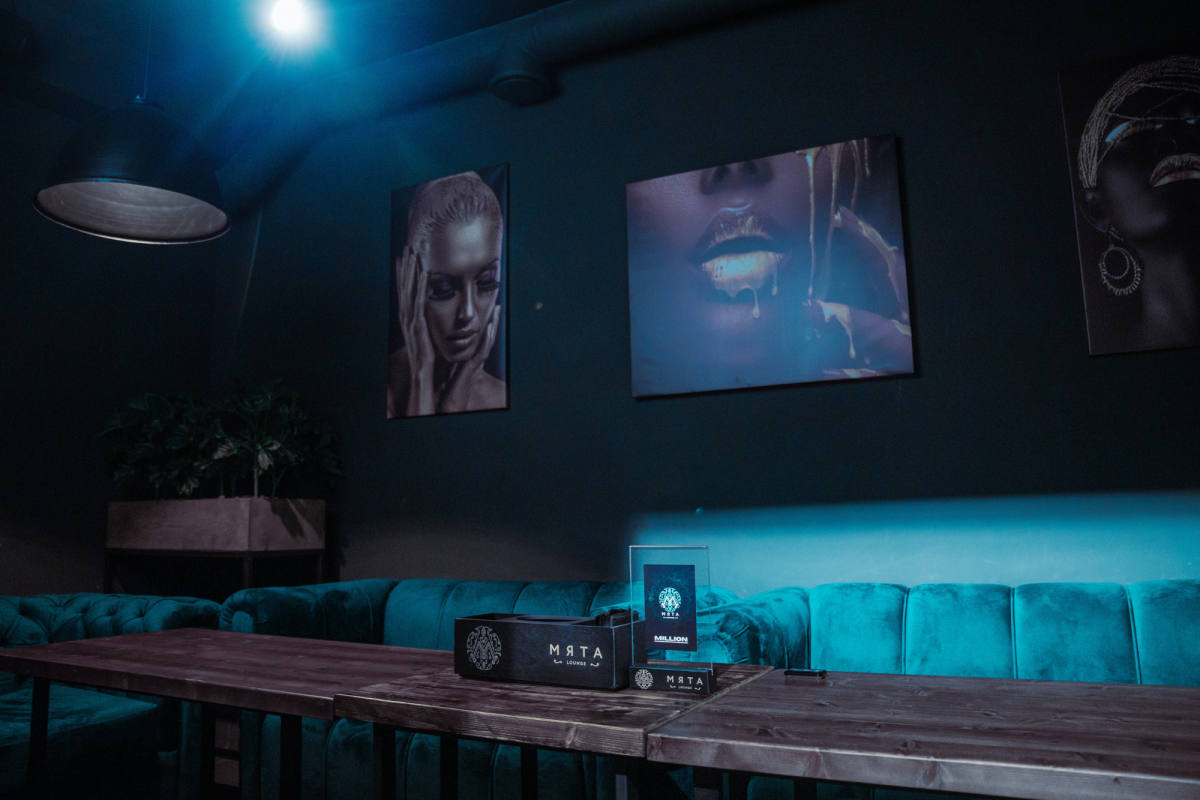 Мята Lounge KOLOMENSKAYA - GREEN VIP