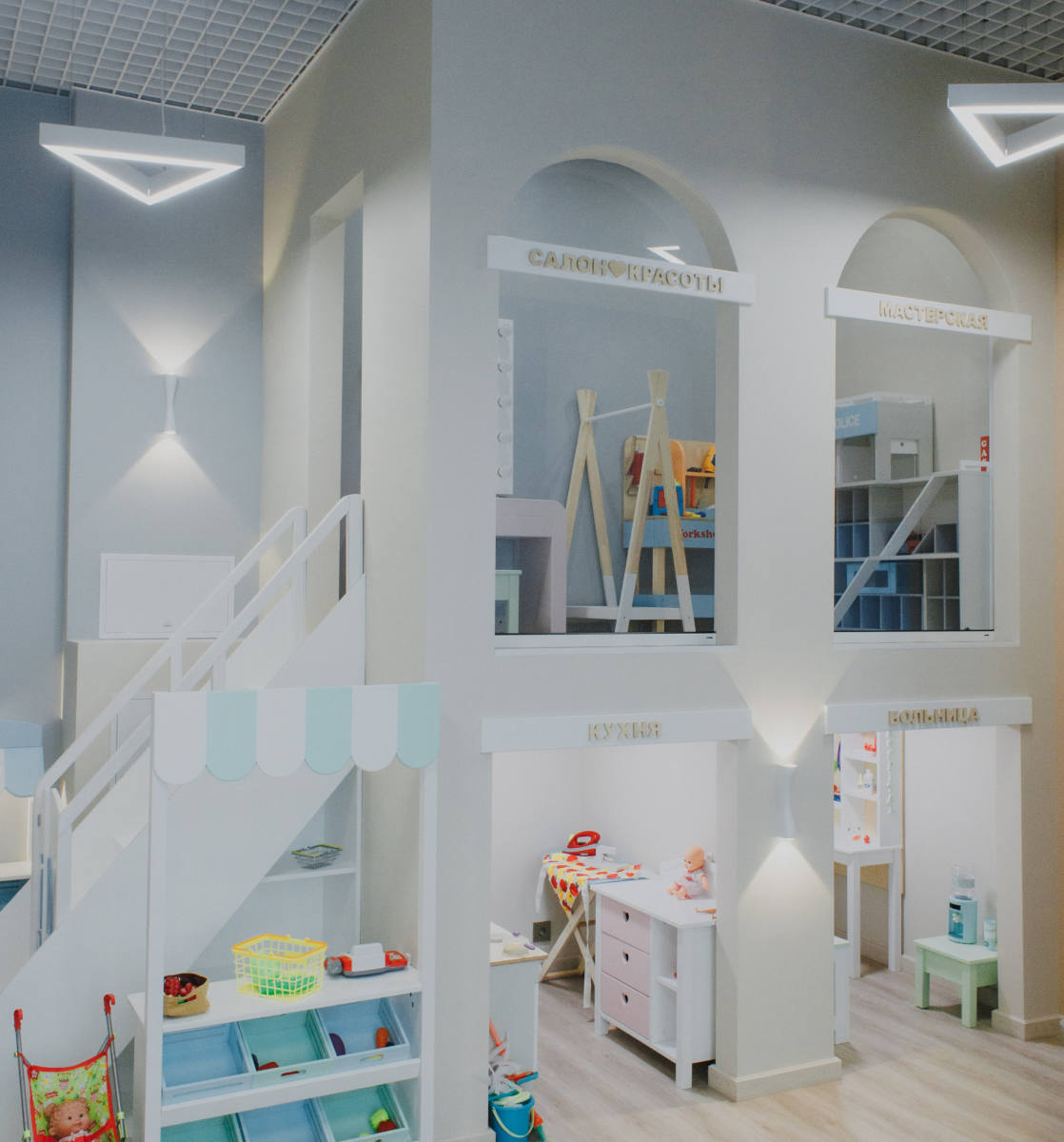 TESA kids club - Светлый стильный лофт