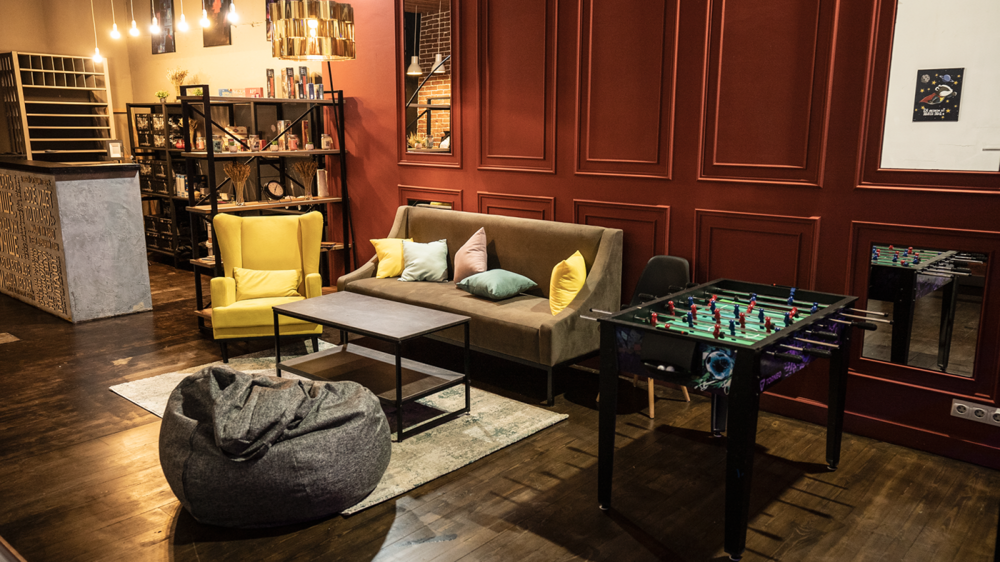 Art Loft