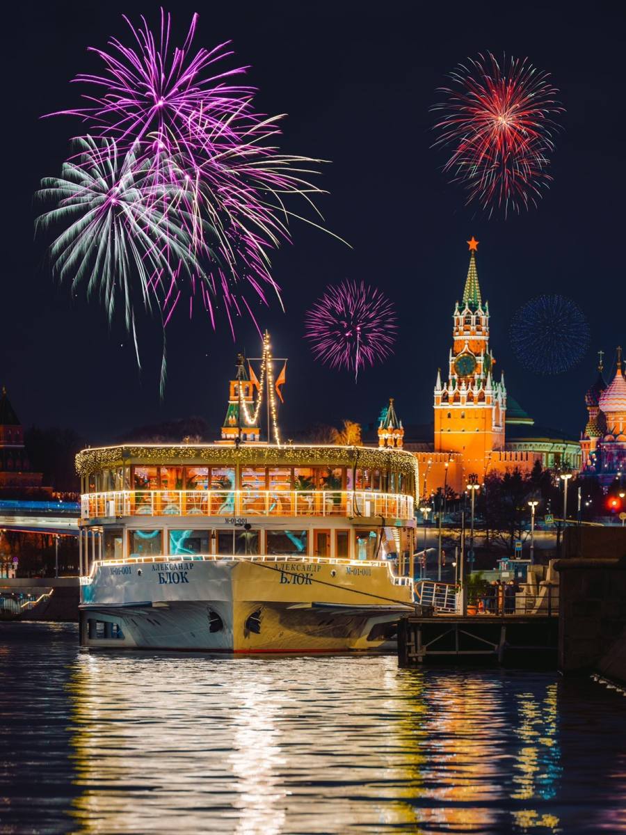 YACHT EVENT - ЧАЙКА