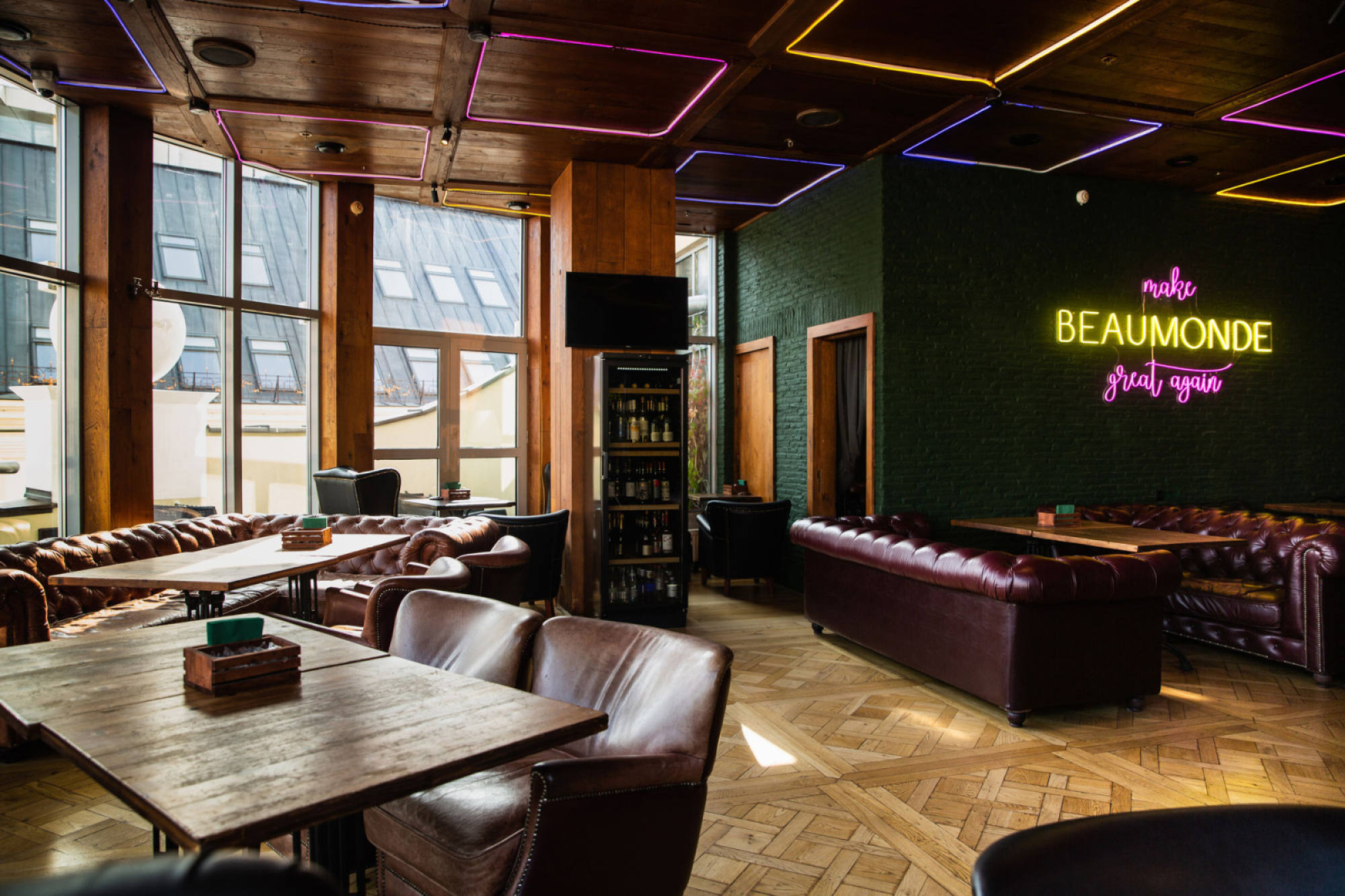 Beaumonde Lounge - La Casa de Beaumonde