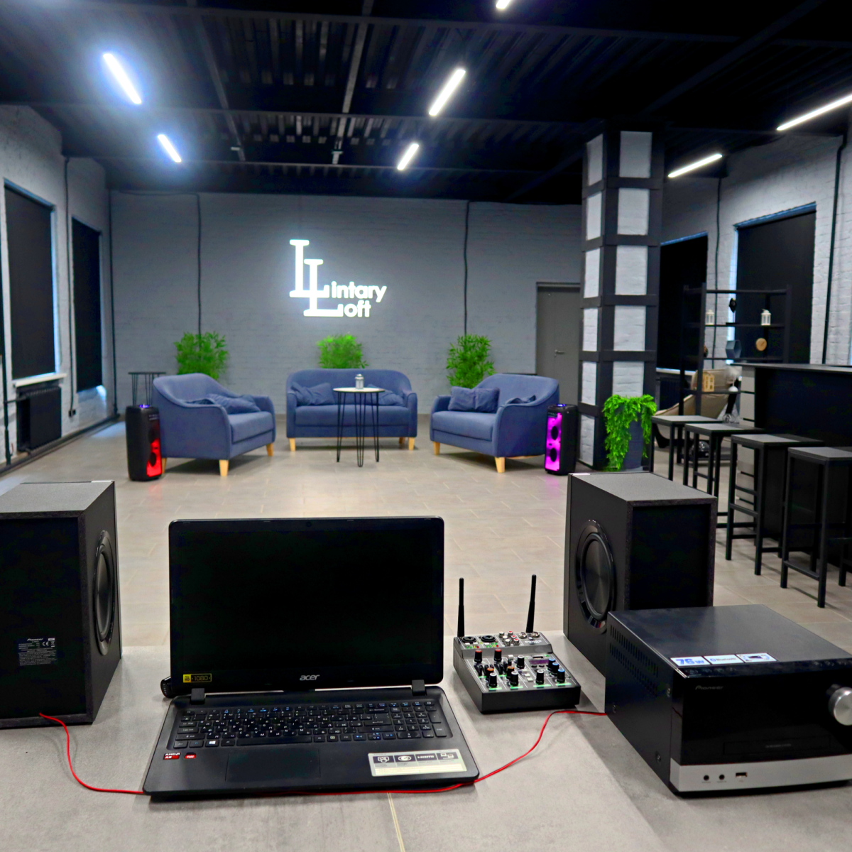Lintary Loft