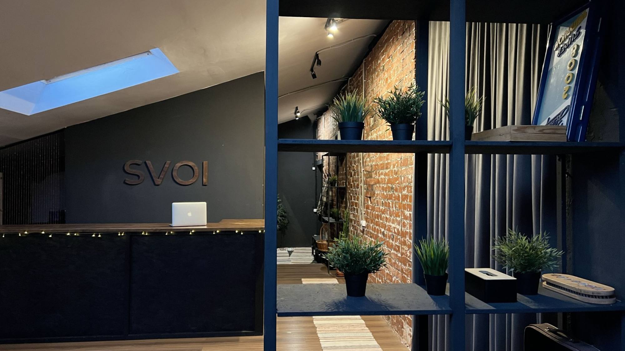 Лофт "SVOI"