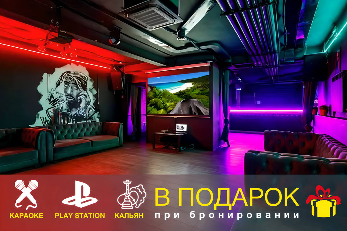 LOFT FOR PARTY - YUUHEE LOFT: С ВИДОМ НА МОРЕ
